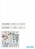 Star Decals 35-C1232 US 37th Tank Battalion 1/35